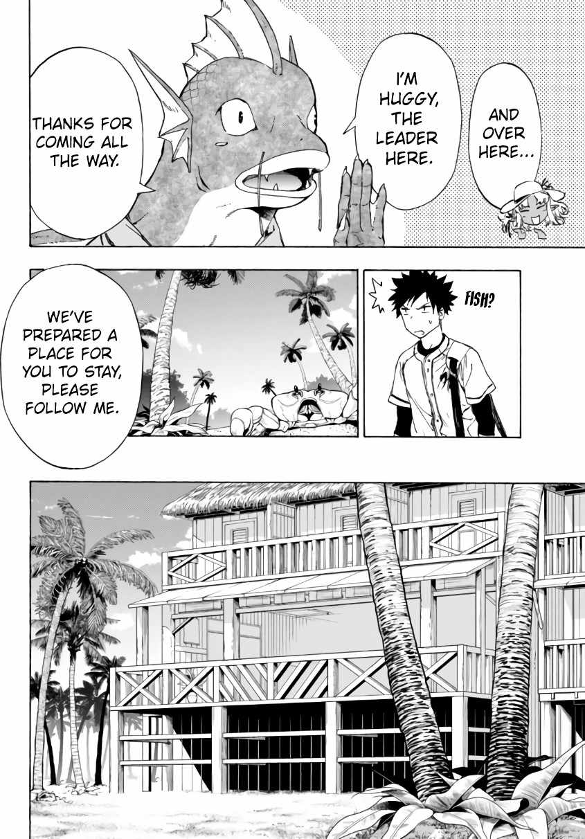 In Another World where Baseball is War, a High School Ace Player will Save a Weak Nation Chapter 24 7